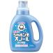  автомобиль bon шар камень .. автомобиль bon шар snow ru1000ml автомобиль bon шар мыло стирка для стирка средство для стирки стирка мыло стирка камень ..