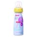  Pigeon тонкий модель грудное вскармливание бутылка жаростойкий пластиковый 200ml