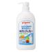  Pigeon грудное вскармливание бутылка мытье 800ml