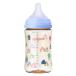  Pigeon mother’s milk real feeling breast feeding bin plastic House 240ml