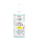  Pigeon .... Mist косметическое молочко 300ml
