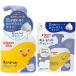  Pigeon Pigeon Kids магия. .... мыло для тела корпус 400ml / для заполнения 340ml пена мыло для тела Kids ребенок ребенок цвет . меняется веселый сам ...