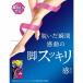 �Q�Ȃ��烁�f�B�L���b�g �X�p�b�c���Ճe�[�s���OEX L �֘A�摜1