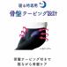�Q�Ȃ��烁�f�B�L���b�g �X�p�b�c���Ճe�[�s���OEX L �֘A�摜3