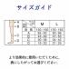 �Q�Ȃ��烁�f�B�L���b�g �X�p�b�c���Ճe�[�s���OEX L �֘A�摜4