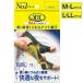 ���f�B�L���b�g ���ނ�i�C�g ���� ���b�O�E�H�[�}�[ ���ނ炷������ M-L / L-LL �V���[�g �g�����J ���ނ�Ԃ� ���ނ炪���� �\�h �j�����p ���{��