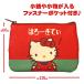  кошка pohs бесплатная доставка Sanrio герой z fancy retro салфетка сумка Hello Kitty 