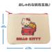  кошка pohs бесплатная доставка Hello Kitty салфетка сумка Drive 50th серии KT50-TP-DR