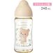 chuchu Rilakkuma бутылочка для кормления .. бутылка мульти- Fit широкий . модель пластик бутылочка для кормления 240mL chuchu широкий . пластиковый симпатичный симпатичный 