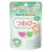  снег печать bean Star медведь m...-90 шарик входить 30 день минут 