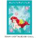  часть регион бесплатная доставка . днем . Kett Little Mermaid махровое покрывало хлопок 100% 85cm×115cm elegant Ocean 