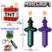 �}�C���N���t�g �}�X�R�b�g�L�[�z���_�[ �_�C�������h�̌� Minecraft �L�����N�^�[�L�[�z���_�[ �l�U���C�g�̌� TNT�Ζ�