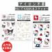  стикер Hello Kitty черный mi Cinnamoroll Sanrio герой z наклейка глаз печать мульти- стикер входить . входить . детский сад начальная школа ... утюг не необходимо стикер 