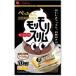 在庫限り ハーブ健康本舗 黒モリモリスリム プーアル茶風味 10包