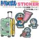  Doraemon чемодан стикер вышивка чуть более склеивание модель глаз печать царапина предотвращение царапина .. украшение наклейка герой товары путешествие путешествие модный симпатичный 7190