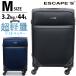  супер-легкий soft дорожная сумка M размер soft ткань ткань чемодан ESCAPE'S ESC3113-Msifre