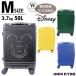  Disney чемодан M размер Mickey Дональд Винни Пух Goofy Disney HAP2212-55 1 год с гарантией 