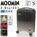 MOOMIN чемодан Moomin Monotone little miiS размер машина внутри принесенный 1~3. молния модель Carry кейс герой sifreHAP2340-48 1 год с гарантией 