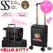  выгоревший на солнце участок Hello Kitty маленький Carry чемодан 12L машина внутри принесенный герой путешествие молния модель Sanrio герой zsifreHPL2343-33 1 год с гарантией 
