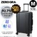 ZERO GRA ���y�� �X�[�c�P�[�X �}�O�l�V�E���t���[�� M�T�C�Y 3�`5�� ������ �����\ ���@�\ �ŐV �L�����[�P�[�X �g���x���o�b�O ZER1160-57 siffler1�N�ۏؕt