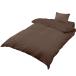 me Lee Night покрытие кольцо 4 позиций комплект bed для город сосна рисунок двойной длинный Brown LB3-360-93