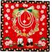  передний рисовое поле .. 4 сезон . ткань маленький furoshiki [ Новый год ]