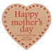  подарок наклейка День матери Heart craft (100 листов ) MA-25S