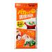  Chemical Japan paka..... через тоже простой вскрыть кулинария для пакет ширина 25cm длина 39cm половина прозрачный пакет. низ . порез . включая обработка 
