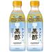 mitsu can йогурт чёрный уксус 500ml× 2 шт функциональность отображать еда пить . уксус 