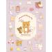  солнечный X (San-X) Rilakkuma [... более того дом ] прозрачный держатель (10 карман ) FA13901 размер :H310×W235×D6mm
