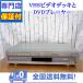  с гарантией VHS.DVD плеер в одном корпусе панель SONY SLV-D33V