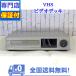  с гарантией VHS видеодека SONY SVO-1520