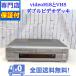  подготовлен с гарантией Hi8.VHS соответствует двойной видеодека SONY WV-H6e Ian dobi Technica ru