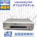  подготовлен с гарантией Hi8.VHS соответствует двойной видеодека SONY WV-H5e Ian dobi Technica ru
