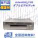  подготовлен с гарантией Hi8.VHS соответствует двойной видеодека SONY WV-BS2e Ian dobi Technica ru
