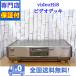  подготовлен с гарантией высококлассный 8mm видеодека SONY EV-NS7000e Ian dobi Technica ru