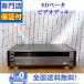  подготовлен с гарантией ED Beta видеодека SONY EDV-8000e Ian dobi Technica ru