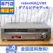  подготовлен с гарантией videoHi8.VHS. двойной видеодека SONY WV-H1e Ian dobi Technica ru