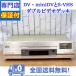  с гарантией miniDV/DV.SVHS соответствует двойной видеодека SONY WV-DR9