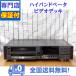  подготовлен с гарантией Beta видеодека SONY SL-HF85De Ian dobi Technica ru
