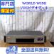  с гарантией WORLD WIDE VHS видеодека Panasonic AG-W2