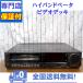  подготовлен с гарантией Beta видеодека SONY SL-HF900e Ian dobi Technica ru
