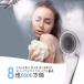 【F-Daylight正規品】シャワーヘッド マイクロナノバブル 節水 高洗浄力 シャワーヘッド 毛穴 ケア 汚れ 除去 美肌 保湿