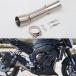 YAMAHA FZ1 Fazer 2006-2015 средний труба muffler 