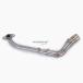YAMAHA NMAX125 NMAX155 выхлопная труба muffler 