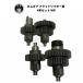  cam механизм Flat подъемник для 4 шт. комплект Harley Davidson WR моторное масло насос 