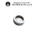  axle рукав проставка Harley Davidson 1935-52 год RL WL хромированный 