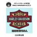  Harley Davidson pa палатка 1930 год после масляный резервуар для стикер переиздание переводная картинка эмблема 