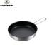 CAPTAINSTAG( Captain Stag ). therefore . Mini fry pan 16cm UH-4111 Solo camp .. fire free shipping 