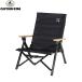 CAPTAIN STAG( Captain Stag )CS черный этикетка low стиль комфорт стул < наклонный > UC-1831 low стул Solo кемпинг бесплатная доставка 